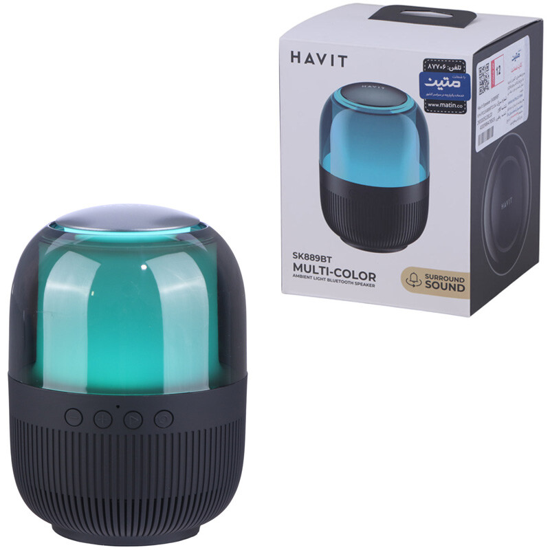 اسپیکر بلوتوثی هویت SK889BT