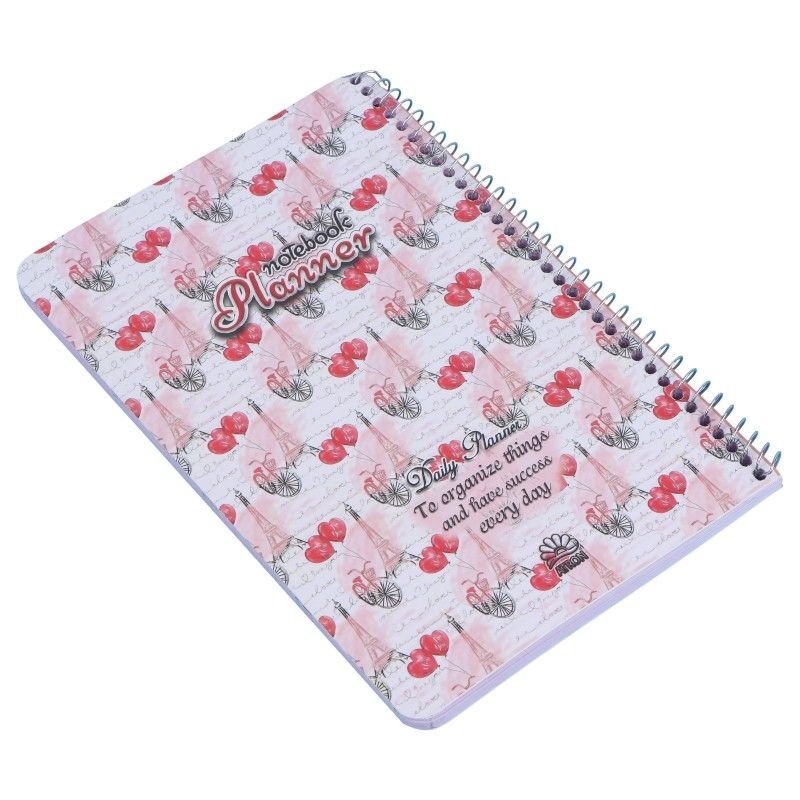 دفتر پلنر آترون