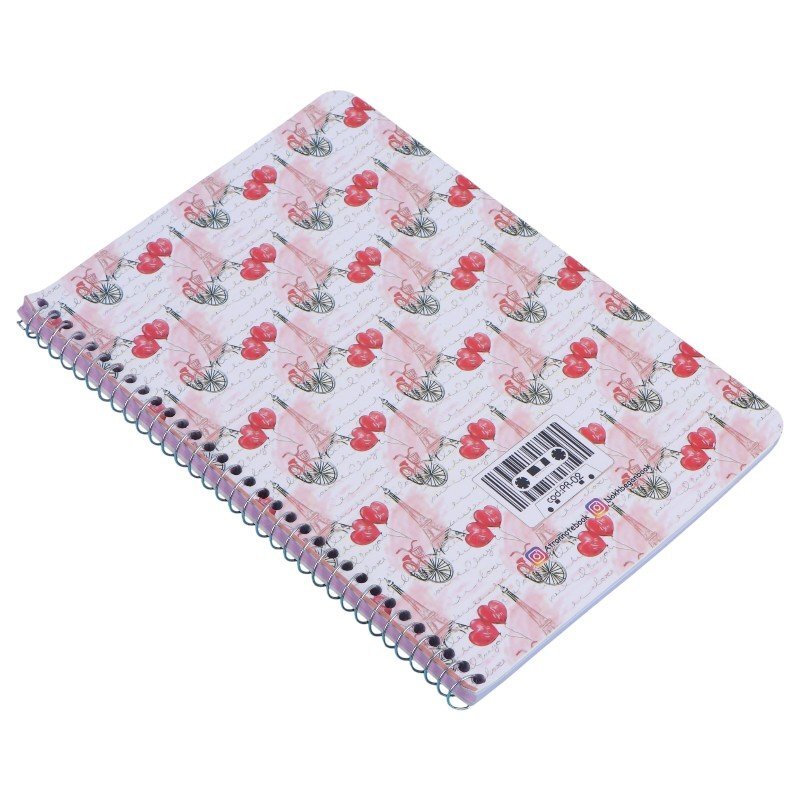 دفتر پلنر آترون