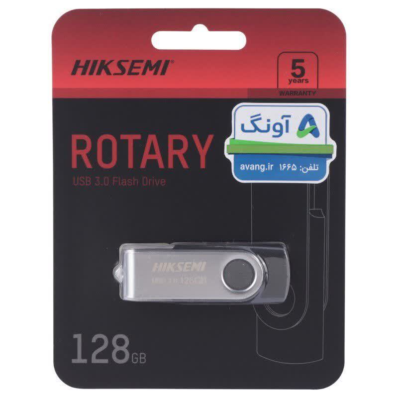 پک نرم افزاری Digital Pack 60 128GB Flash Edition 2026 گردو