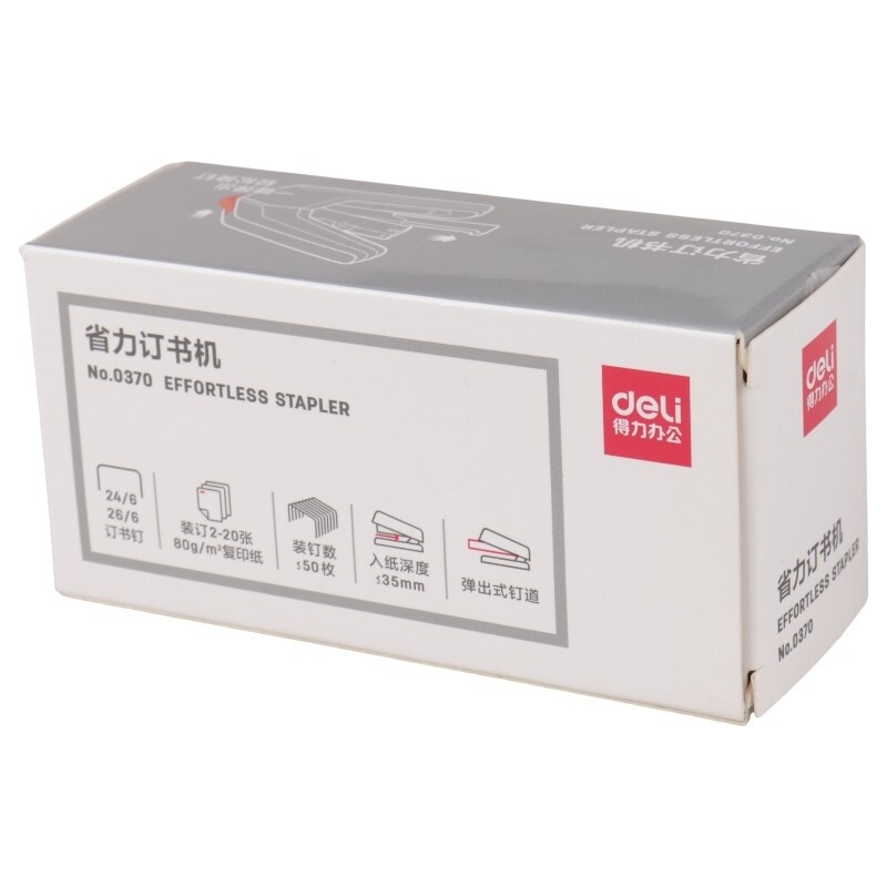 منگنه دلی Deli 0370