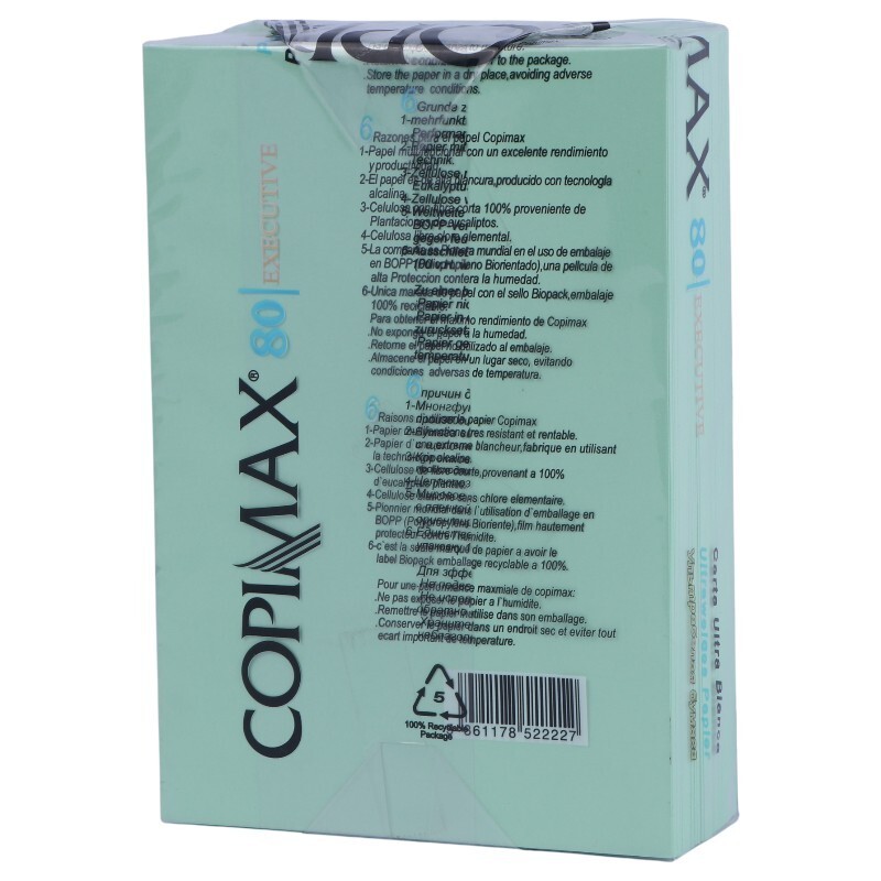 کاغذ A5 رنگی کپی مکس 80 گرم بسته 500 عددی