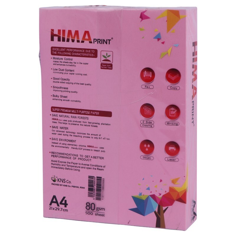 کاغذ A4 رنگی هیما پرینت 80 گرم بسته 500 عددی کد 1