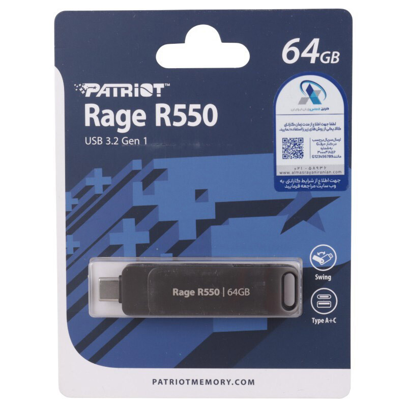 فلش 64 گیگ پاتریوت Patriot Rage R550 OTG Type-C USB3.2