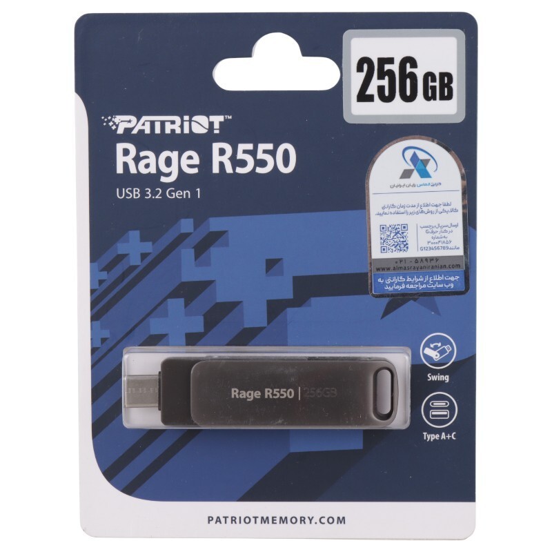 فلش 256 گیگ پاتریوت Patriot Rage R550 OTG Type-C USB3.2