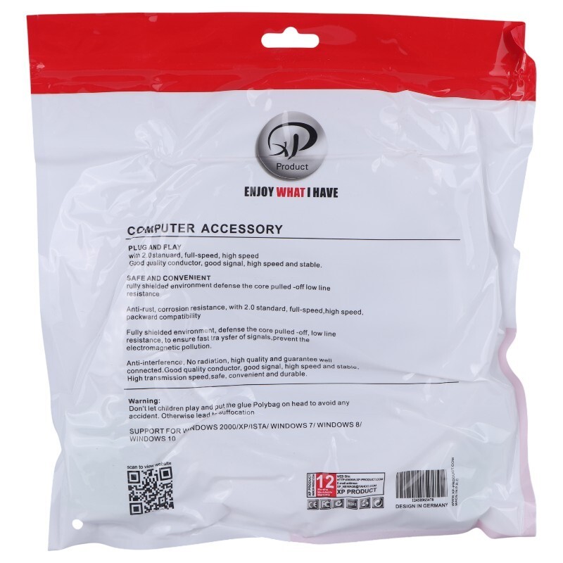 کابل VGA 3+4 ایکس پی پروداکت PLUS طول 5 متر