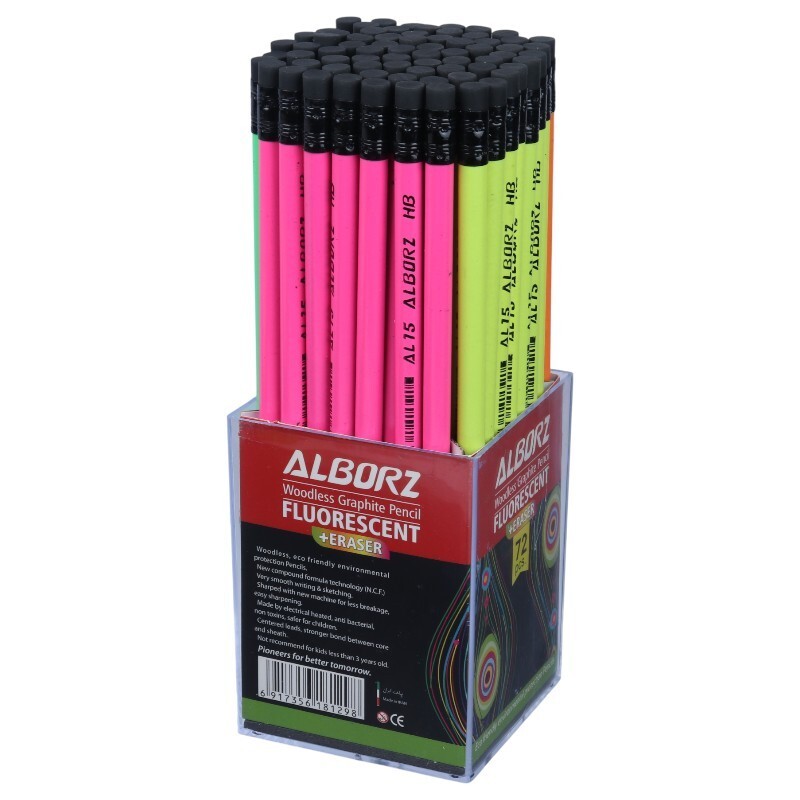 مداد مشکی پاک کن دار فلورسنت البرز بسته 72 عددی