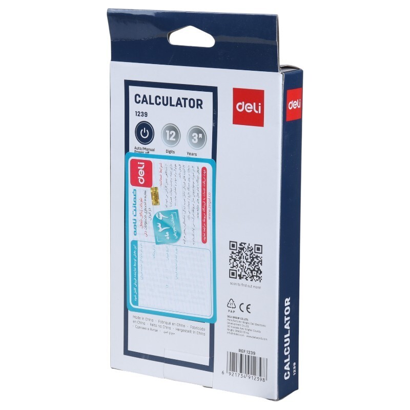 ماشین حساب دلی Deli 1239
