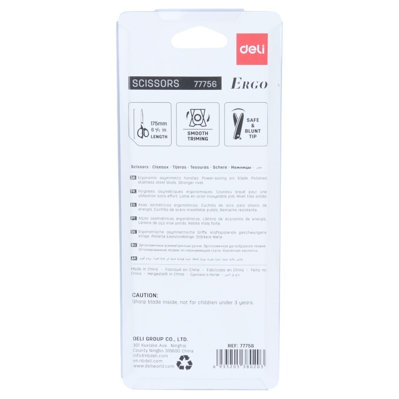 قیچی دلی Deli Ergo 77756