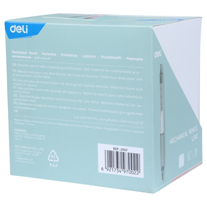 مداد نوکی دلی 0.7 میلی متر Linfini U747