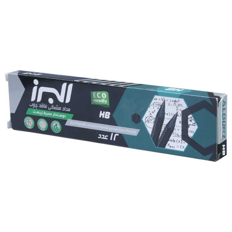 مداد مشکی البرز Alborz بسته 12 عددی کد 2