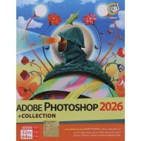 Adobe Photoshop 2026 + Collection 1DVD9 گردو