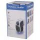 بخاری برقی Portable Heater