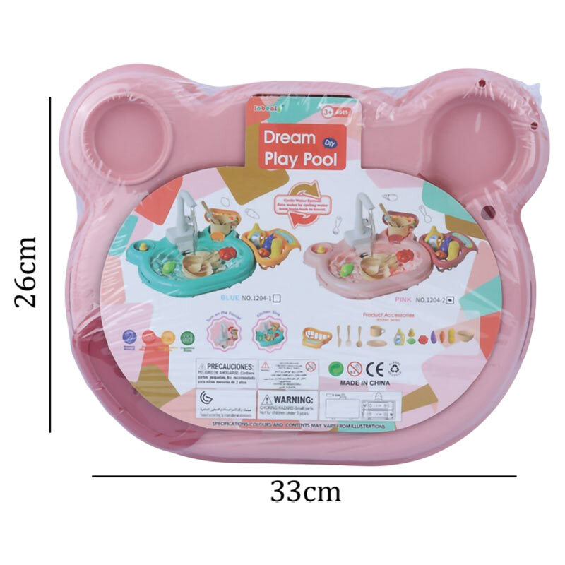 اسباب بازی طرح سینک ظرفشویی Inbealy NO.1204