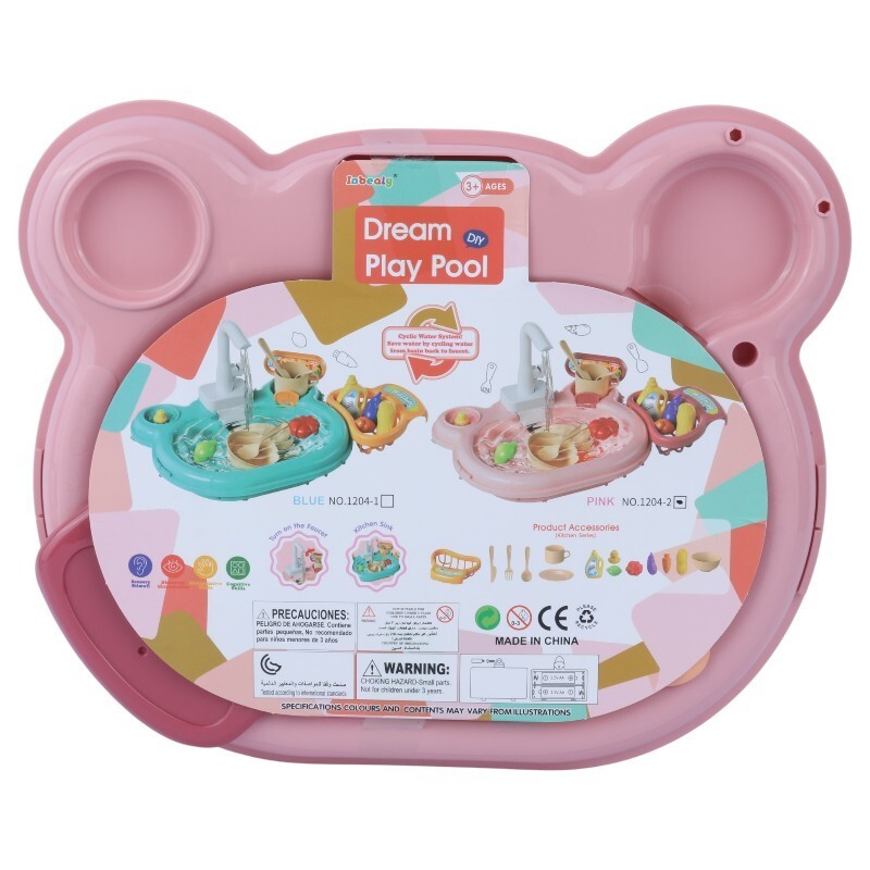 اسباب بازی طرح سینک ظرفشویی Inbealy NO.1204