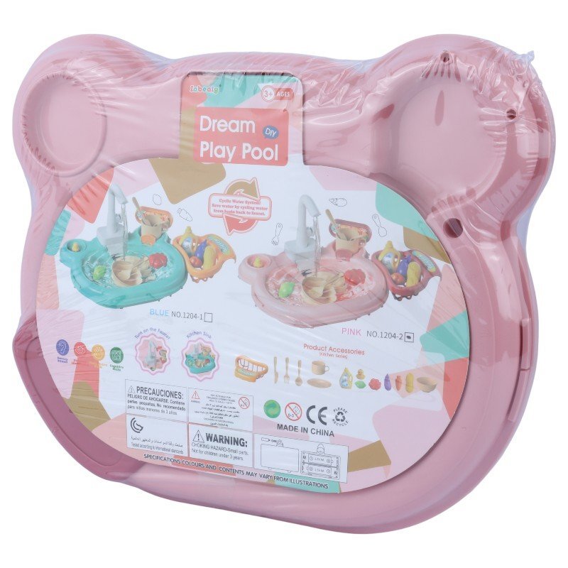 اسباب بازی طرح سینک ظرفشویی Inbealy NO.1204