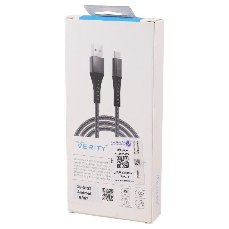 کابل میکرو یو اس بی فست شارژ وریتی CB3122 طول 1 متر
