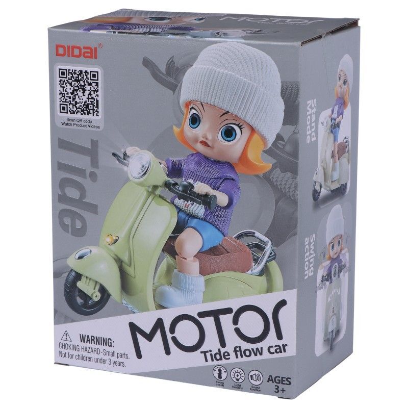 اسباب بازی موتور موزیکال چرخشی Tide Flow LD-165A