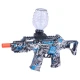 تفنگ اسباب بازی تیر ژله ای شارژی Elite Super Sharp Shooter YF1738-1