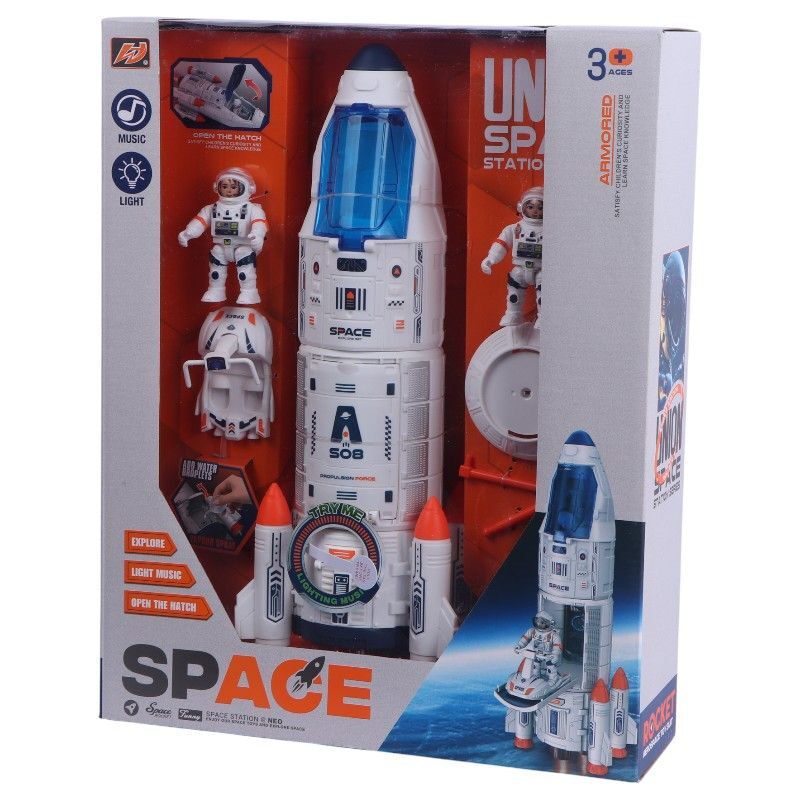 ست اسباب بازی فضاپیما موزیکال دودزا Hanwei Toys Space Craft NO.H202A