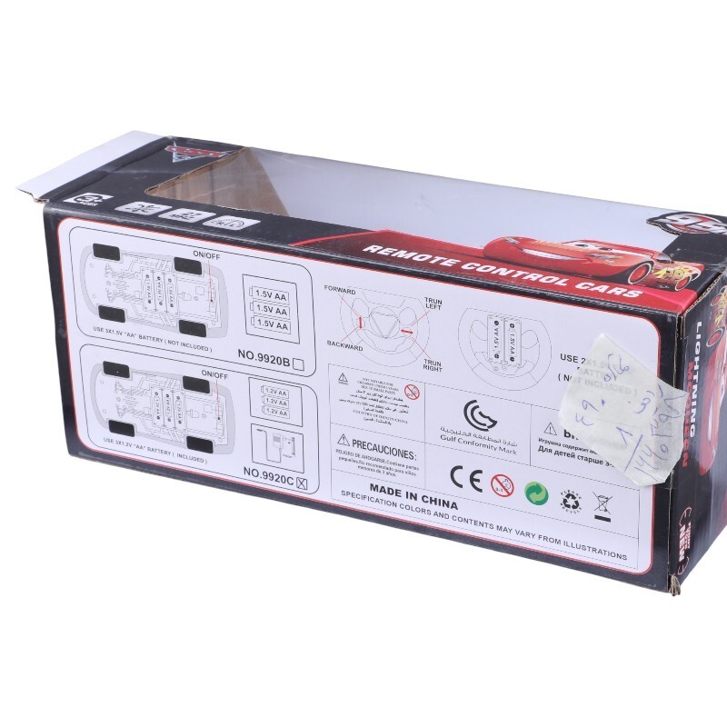 ماشین کنترلی شارژی مک کویین 9920C