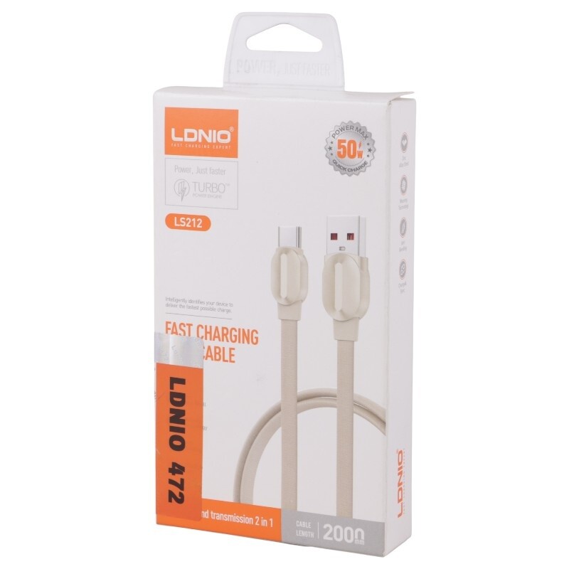 کابل لایتنینگ فست شارژ 50 وات الدینیو LS212 طول 2 متر