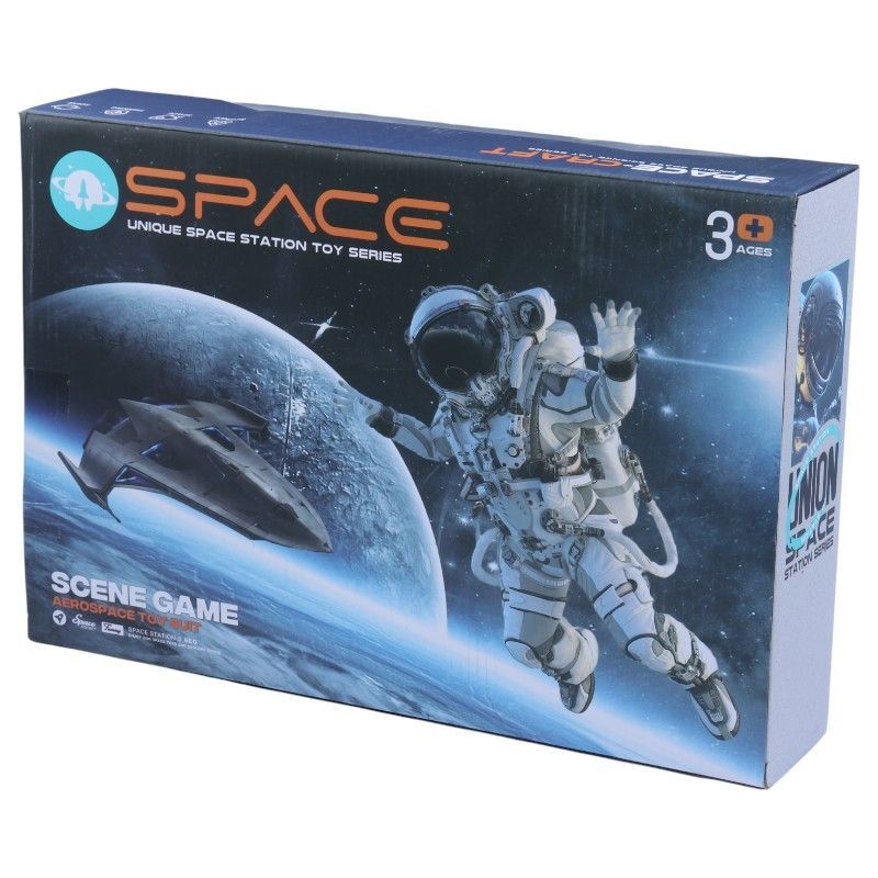 ست اسباب بازی ایستگاه فضایی Hanwei Toys Space Craft NO.H143-3