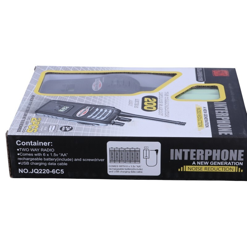 بی سیم اسباب بازی Interphone NO.JQ220-6C5