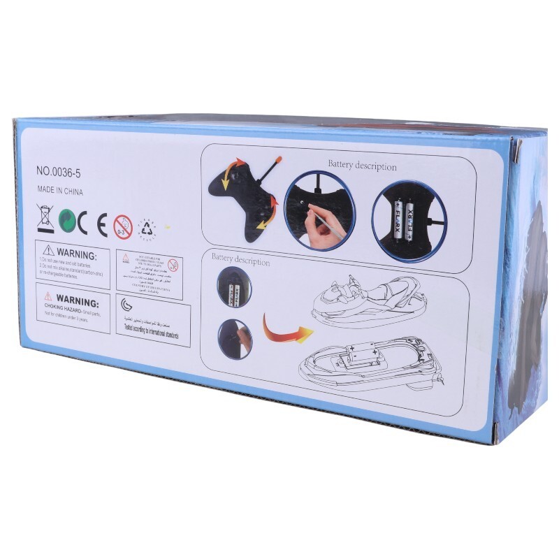 جت اسکی کنترلی باتری خور Motorboat NO.0036-5