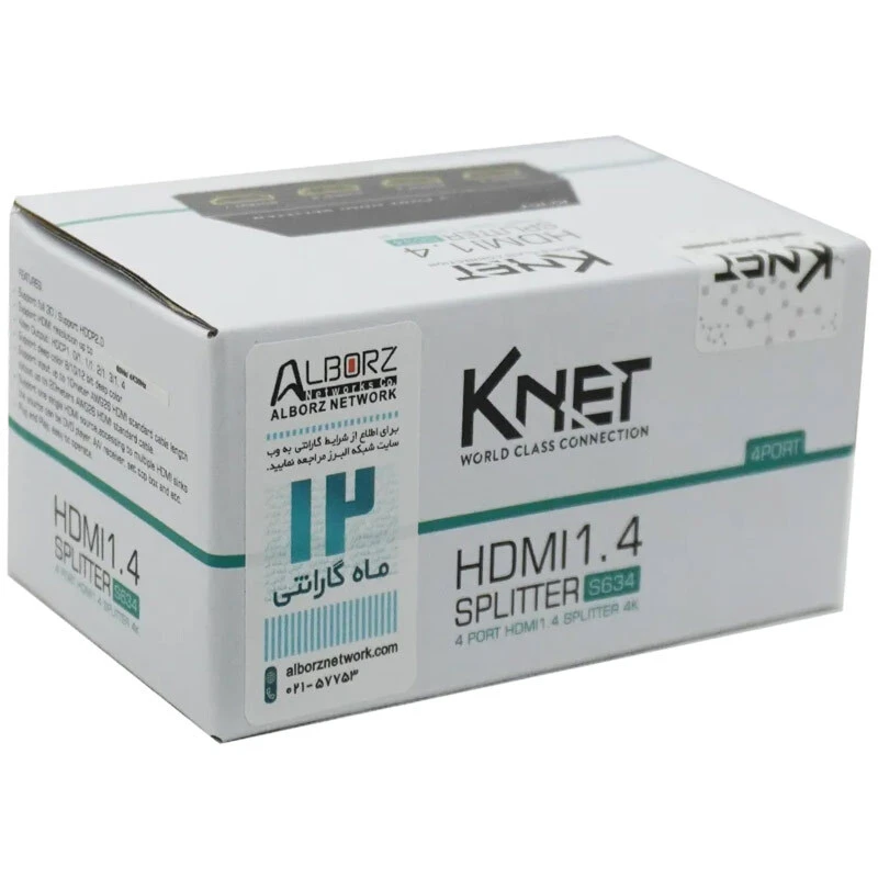 اسپلیتر 4 پورت HDMI کی نت K-S634