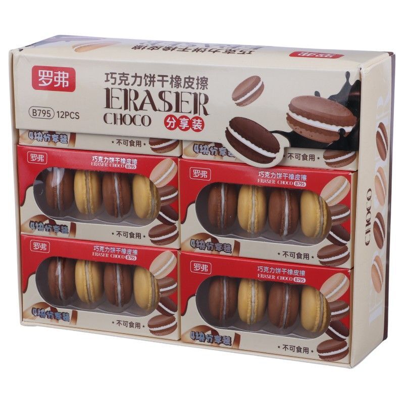 پاک کن طرح ماکارون لوفور B795 بسته 4 عددی