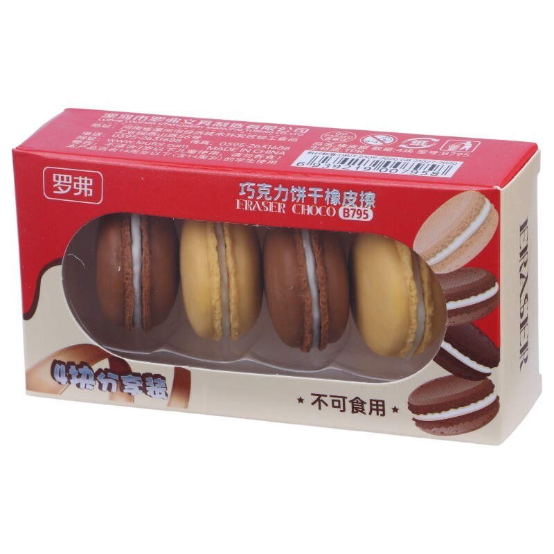 پاک کن طرح ماکارون لوفور B795 بسته 4 عددی