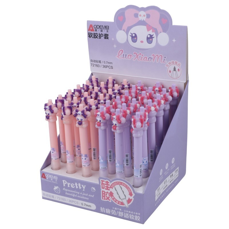 مداد نوکی اودمی 0.7 میلی متر Lua Xiaomi 72160 طرح کرومی