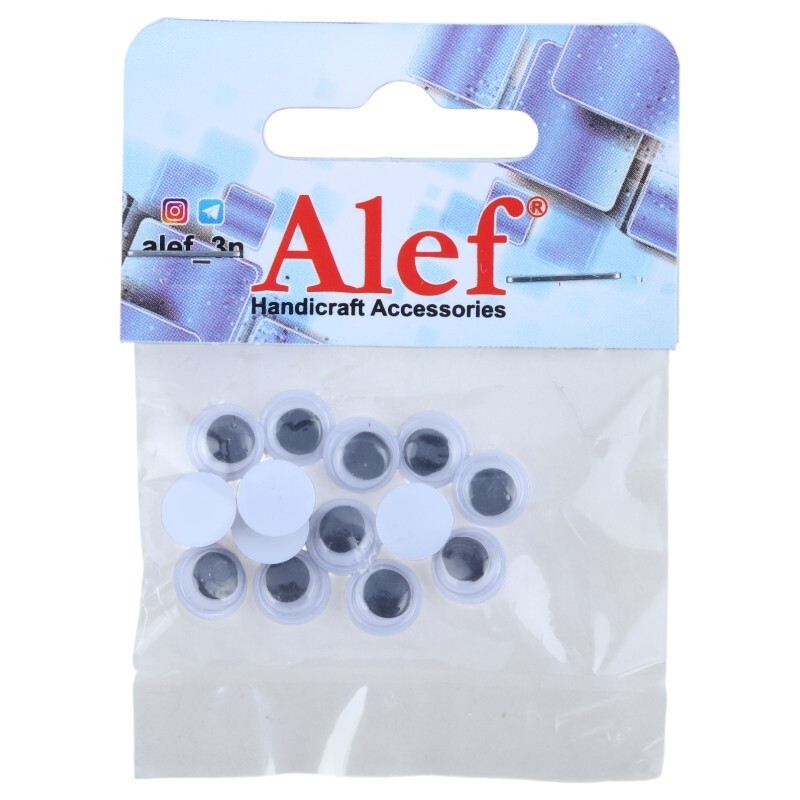 چشم عروسک ساده Alef بسته 14 عددی