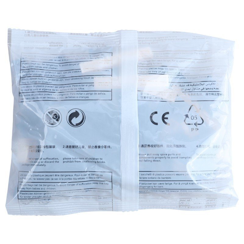 لگو 213 تکه BB098-3