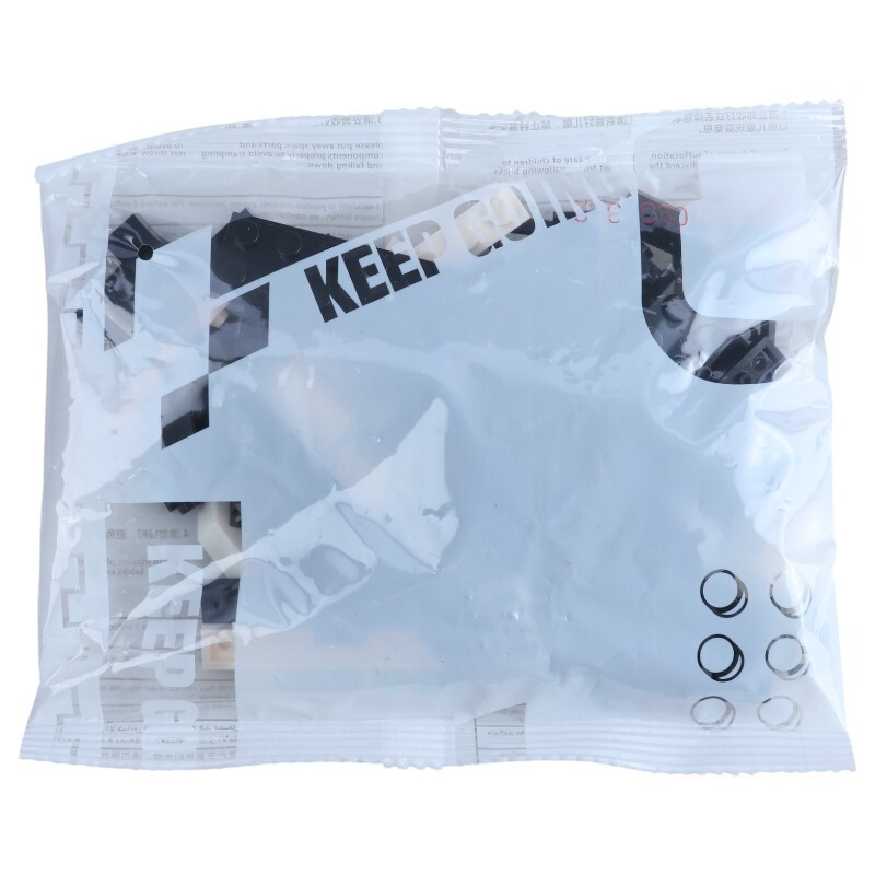 لگو 213 تکه BB098-3