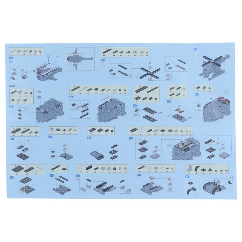 لگو 213 تکه BB098-3