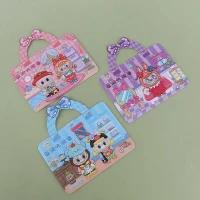 استیکر دیزاین آرایشی لبوبو 356