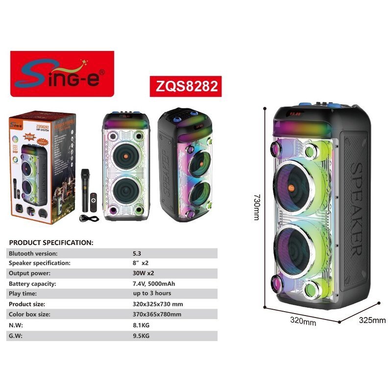 اسپیکر چمدانی بلوتوثی سینگ ای ZQS8282 + میکروفون و ریموت کنترل