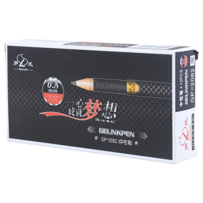 روان نویس لوشی 0.5 میلی متر GP-2082