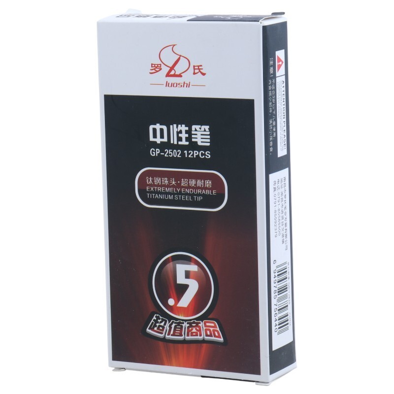 روان نویس لوشی 0.5 میلی متر GP-2502
