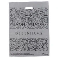نایلون دسته دار طرح DEBENHAMS سایز 40*55 سانتی متر بسته 1 کیلویی کد 2