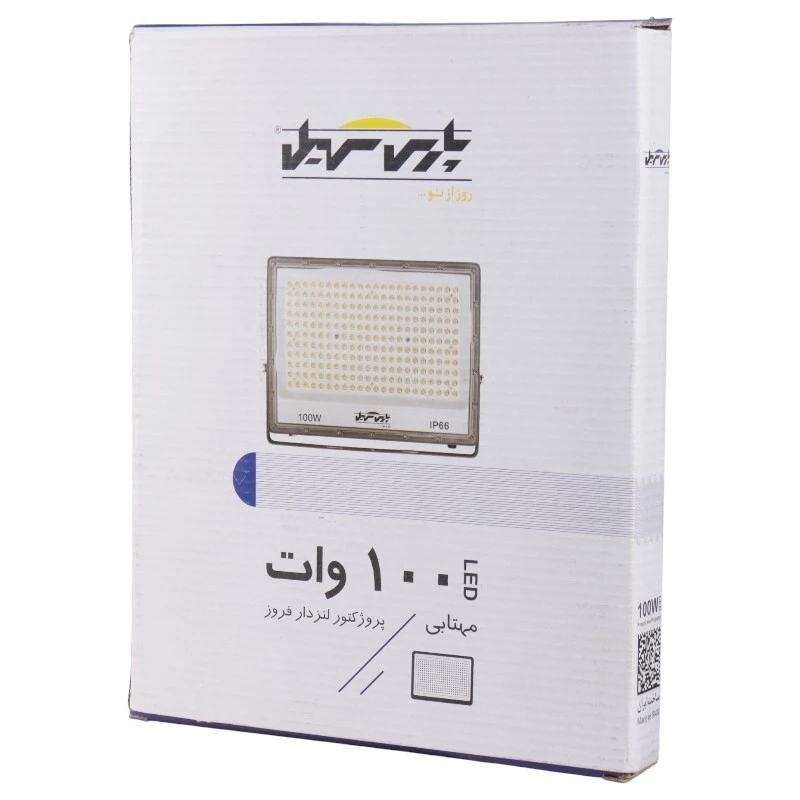 پروژکتور ال ای دی 100 وات لنزدار پارس سهیل