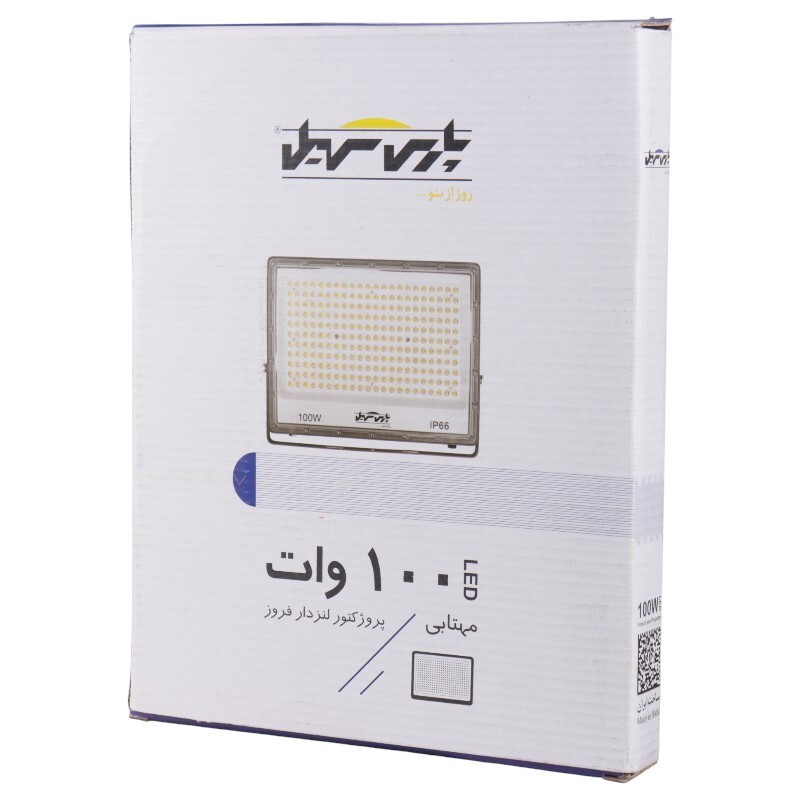 پروژکتور ال ای دی 100 وات لنزدار پارس سهیل