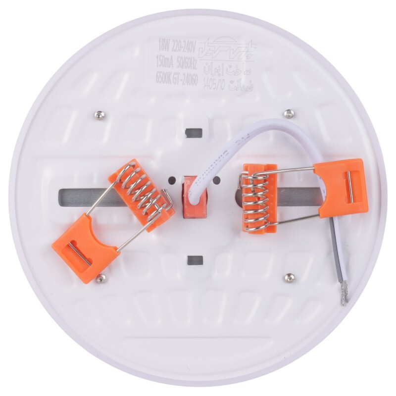 پنل تمام نور توکار گرد 18 وات فنر متغیر پارس سهیل