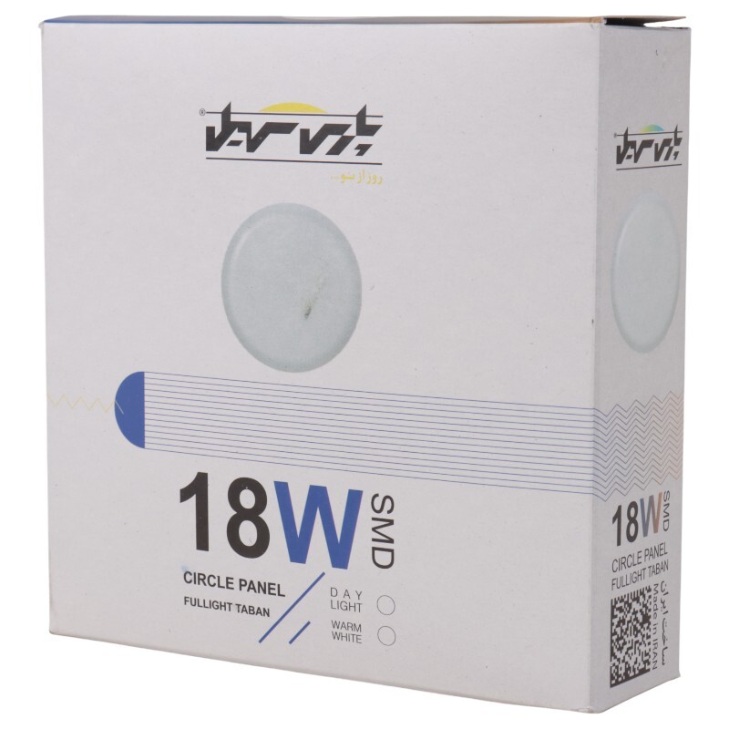 پنل تمام نور توکار گرد 18 وات فنر متغیر پارس سهیل