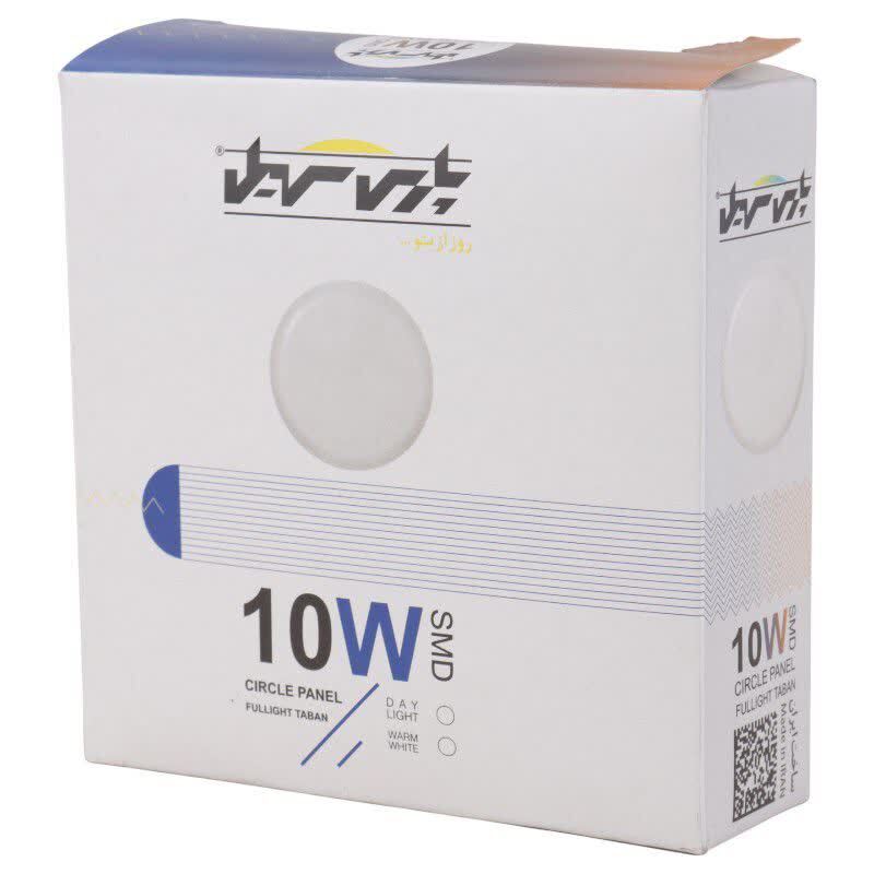 پنل تمام نور توکار گرد 10 وات فنر متغیر پارس سهیل