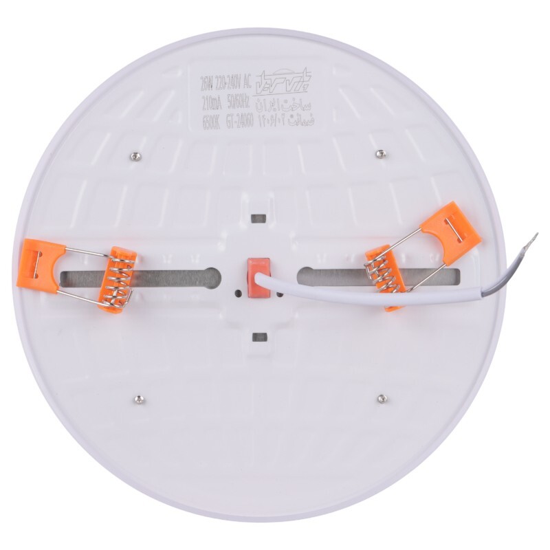 پنل تمام نور توکار گرد 26 وات فنر متغیر پارس سهیل