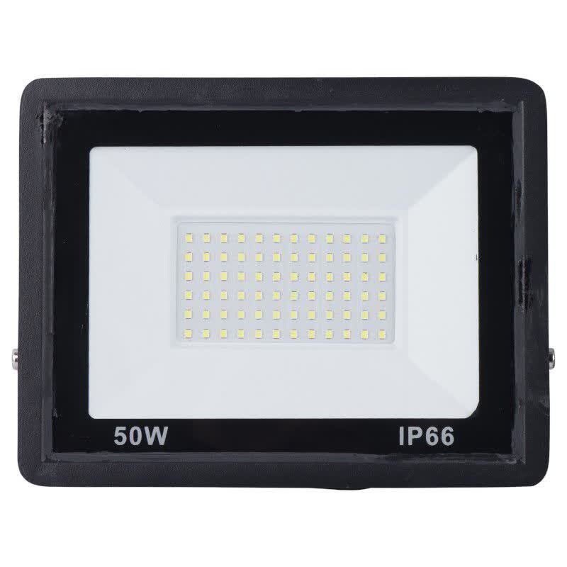 پروژکتور ال ای دی 50 وات پارس سهیل