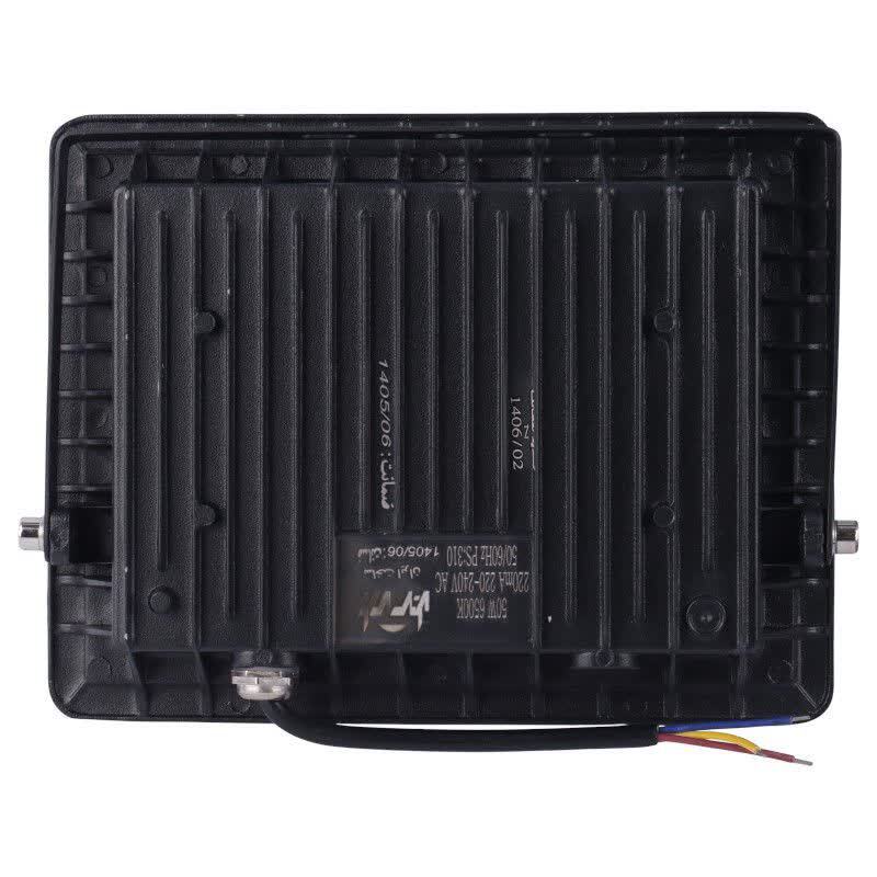 پروژکتور ال ای دی 50 وات پارس سهیل